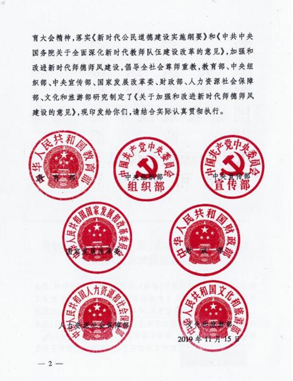 89cf5546-8b1a-41ed-bf77-1f19287a8479.jpg